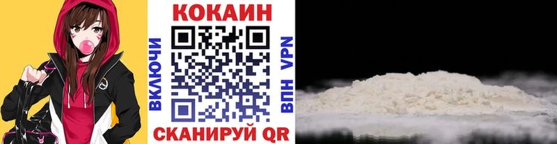 Все наркотики Сим kraken как зайти  Амфетамин  ГАШ  COCAIN  МЕФ  Героин  Alpha PVP  Псилоцибиновые грибы 