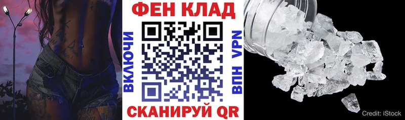 закладка  ОМГ ОМГ сайт  Amphetamine 98%  Сим 