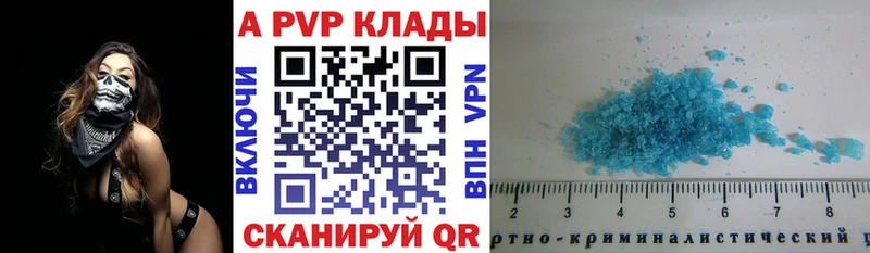Alfa_PVP СК  Сим 