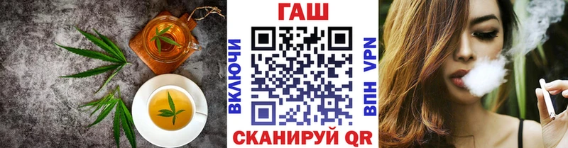 Печенье с ТГК конопля  купить наркотик  Сим 