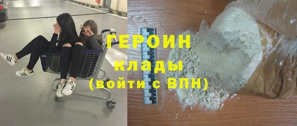 не бодяженный Арсеньев