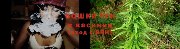 не бодяженный Балахна