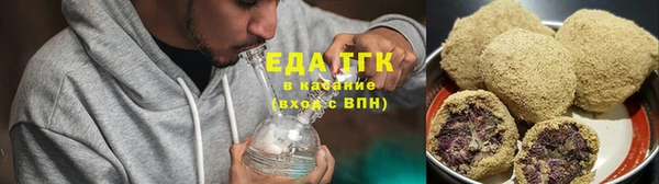 бошки Аркадак