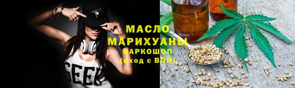 не бодяженный Арсеньев