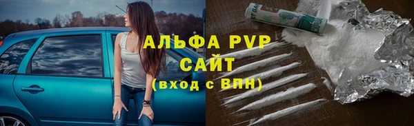 бошки Аркадак