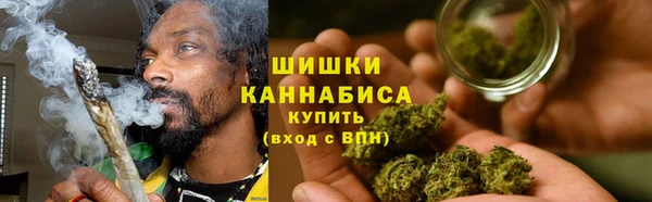 мяу мяу мука Балабаново