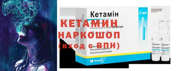 не бодяженный Арсеньев