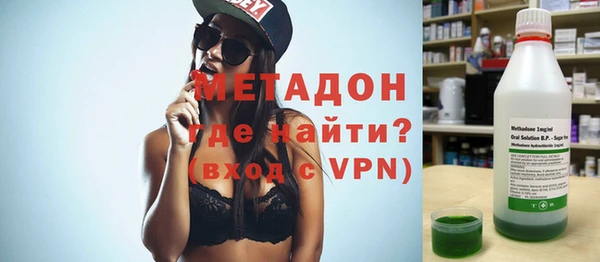 бошки Аркадак