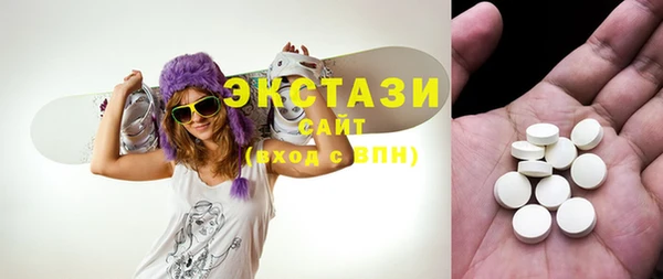 не бодяженный Балахна