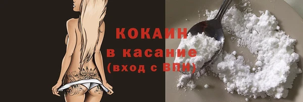 меф Пролетарск