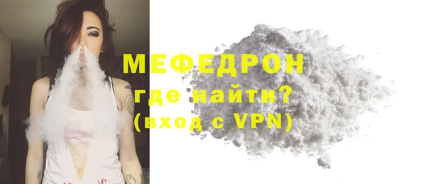 не бодяженный Балахна