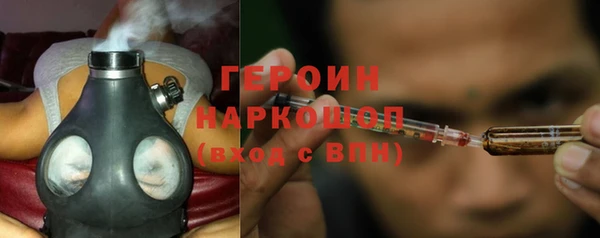 меф Пролетарск