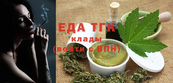 альфа пвп Приозерск