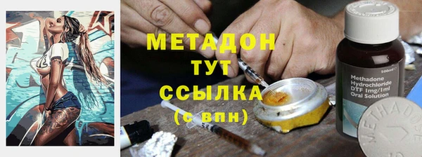 не бодяженный Балахна