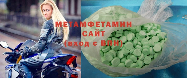 не бодяженный Арсеньев