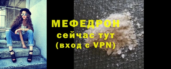 бошки Аркадак