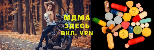 мяу мяу мука Балабаново