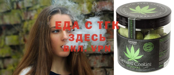 бошки Аркадак