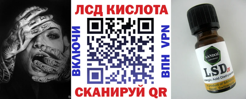 omg   Сим  Марки NBOMe 1500мкг 