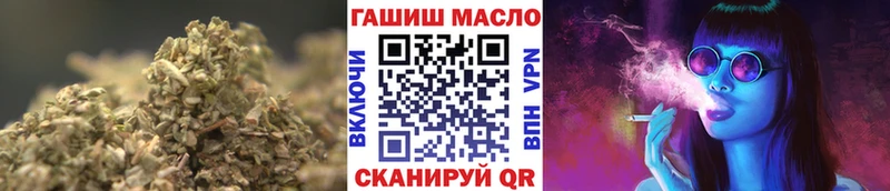 Дистиллят ТГК Wax  Сим 