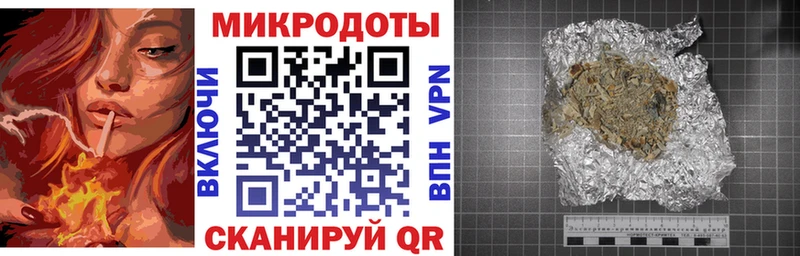 Псилоцибиновые грибы Psilocybine cubensis  нарко площадка состав  Сим 